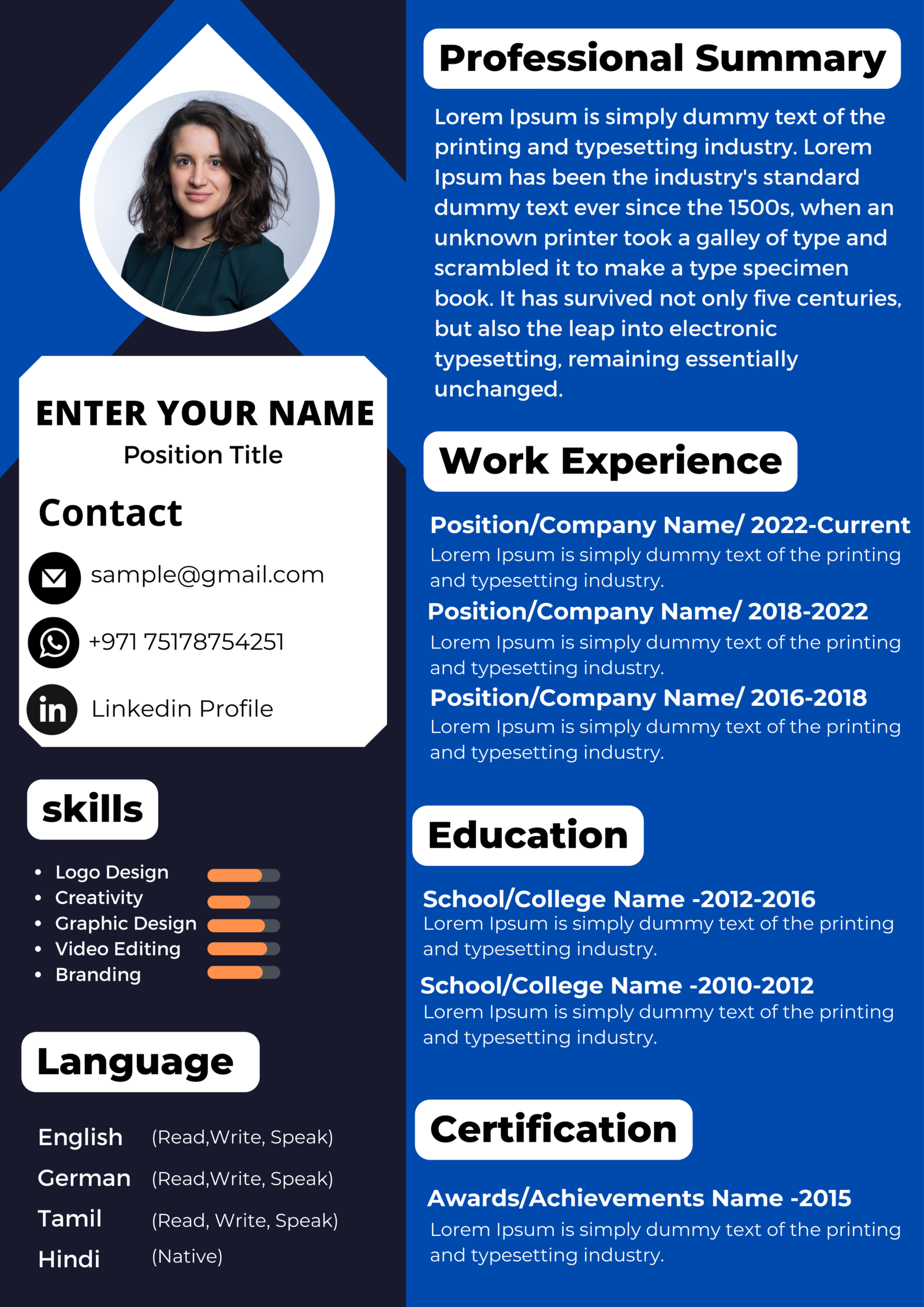 Dubai Resume Template – Skills-Focused Layout
