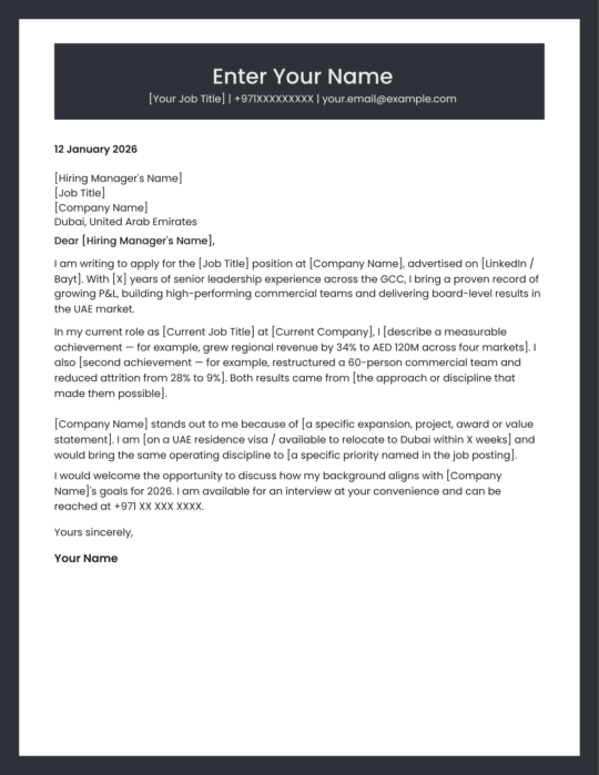 Dubai senior manager cover letter template classic design Canva editable A4