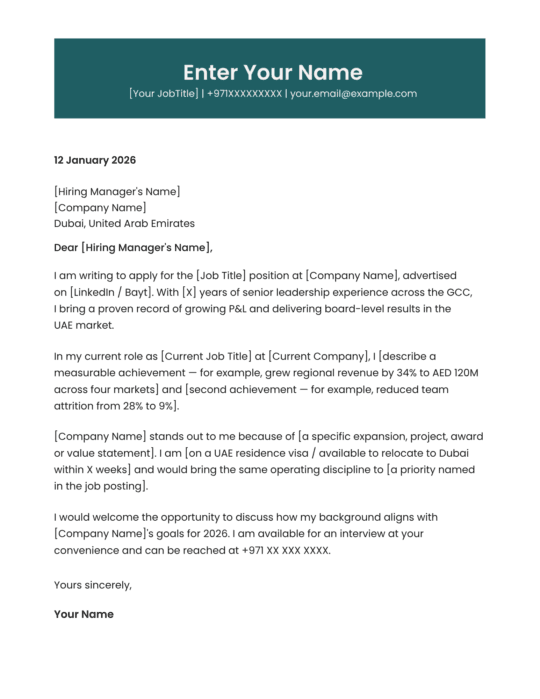 Dubai director level cover letter template modern corporate Canva editable A4