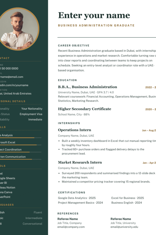 Fresh Graduate Resume Template Dubai 2026 — Entry Level Clean Canva ATS-Friendly | RCH43