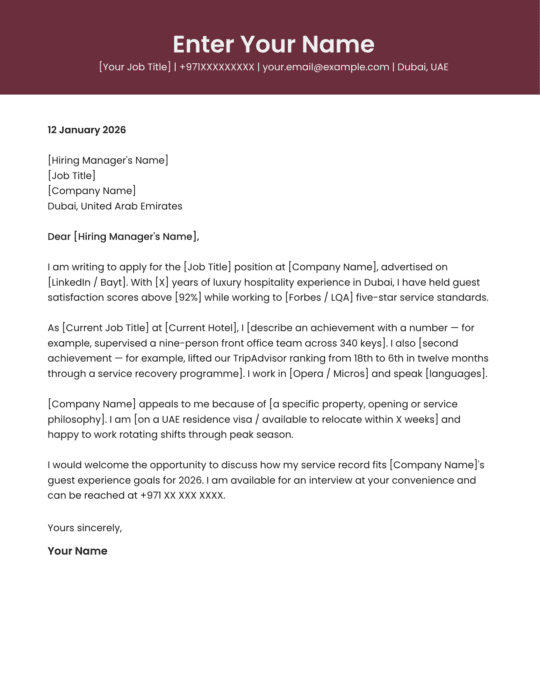 Dubai hospitality professional cover letter template classic design Canva A4