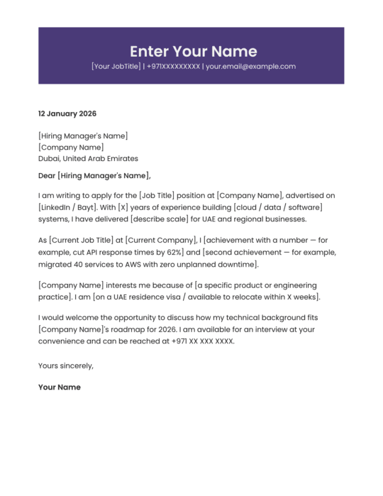Dubai cybersecurity professional cover letter template premium design Canva A4