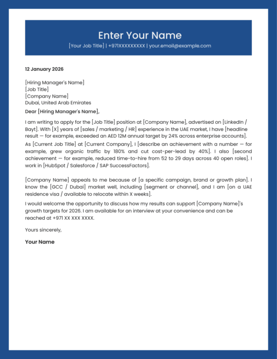 UAE marketing manager cover letter template professional style Canva A4