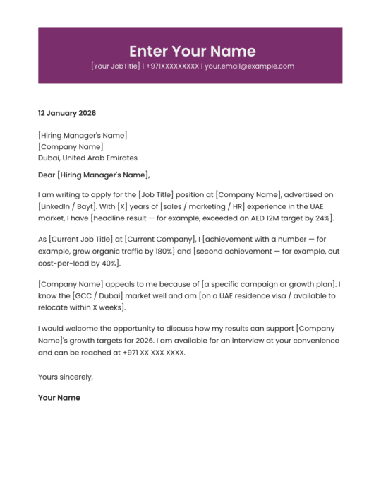 Dubai HR professional cover letter template premium design Canva A4