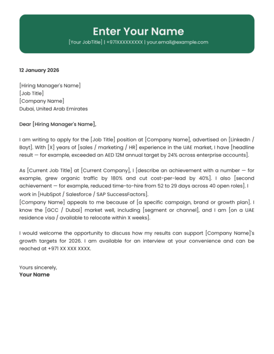 UAE digital marketing cover letter template contemporary style Canva A4